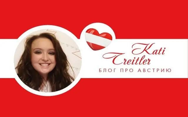 Kati Treitler: Автомобиль за 1 тысячу евро. Покупка, регистрация машины