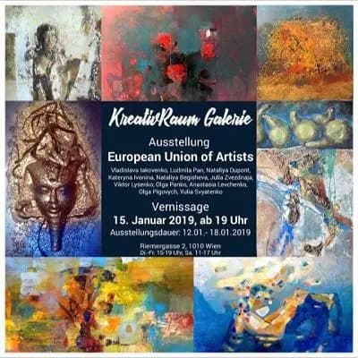 Коллективная выставка European Union of Artists