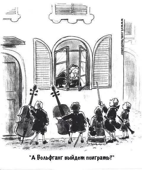 День в истории Австрии