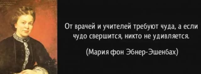 13 сентября - День в истории Австрии