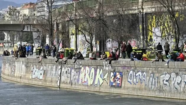 В Вене теперь необходима маска FFP2 в общественных местах в центре города