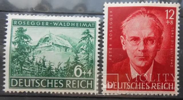 31 июля - День в истории Австрии