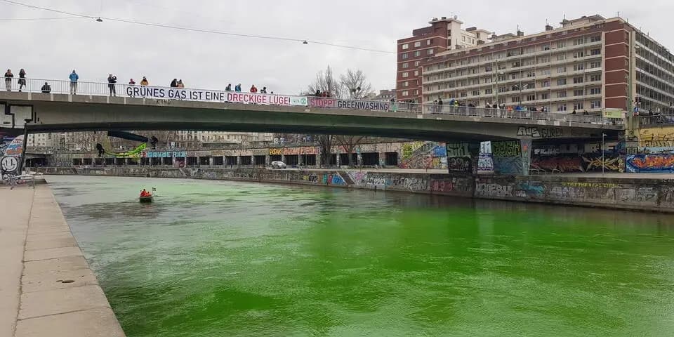 Газовая конференция в Вене: полиция предупреждает о полной блокаде Вены активистами