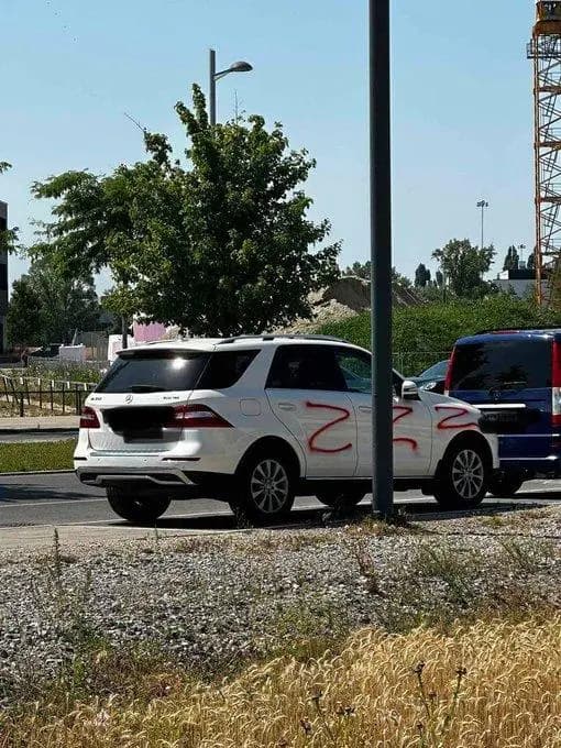 Украинские автомобили в Вене стали целью вандалов