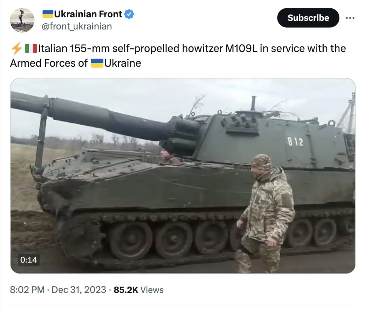 Теперь ложь раскрыта: самоходные гаубицы, конечно же, прибыли на Украину!