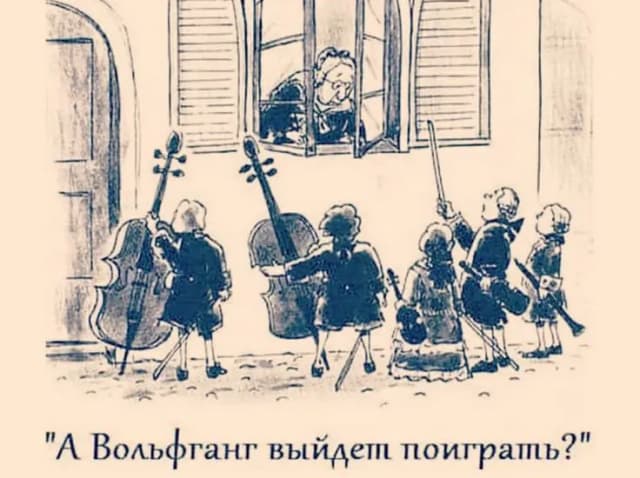 14 ноября - День в истории Австрии