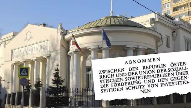 Австрия рискует столкнуться с миллиардными исками из-за незакрытого договора с РФ