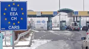 День в истории Австрии