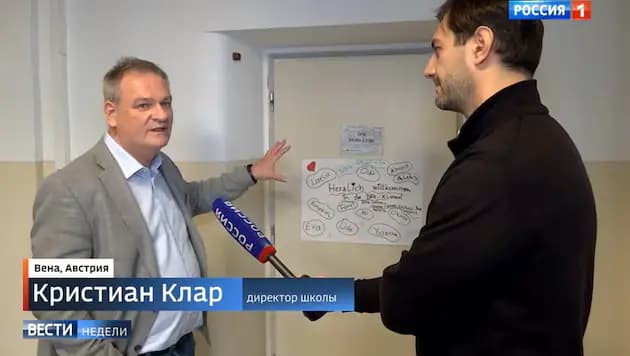 «Никакого разрешения не было»: Скандал со съемками российского ТВ в венской школе