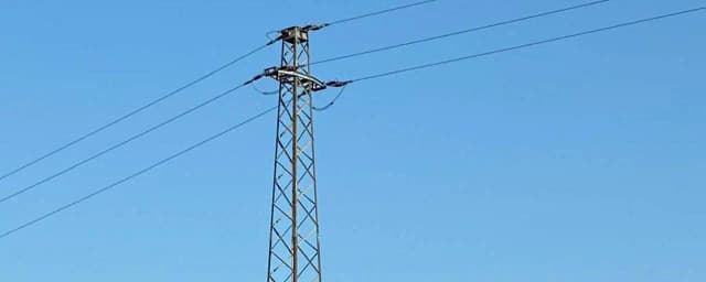 Экстремальное селфи ценой жизни: 19-летний австриец погиб от удара током