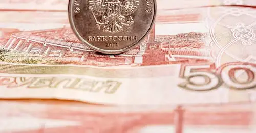 ЕС вводит бессрочную заморозку российских активов для Украины