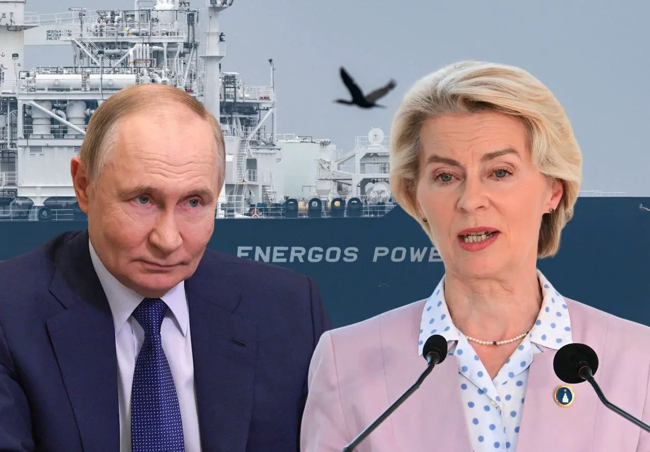 Энергетический хаос в Брюсселе: сначала заплатили Путину миллиарды, а теперь газа стало еще меньше