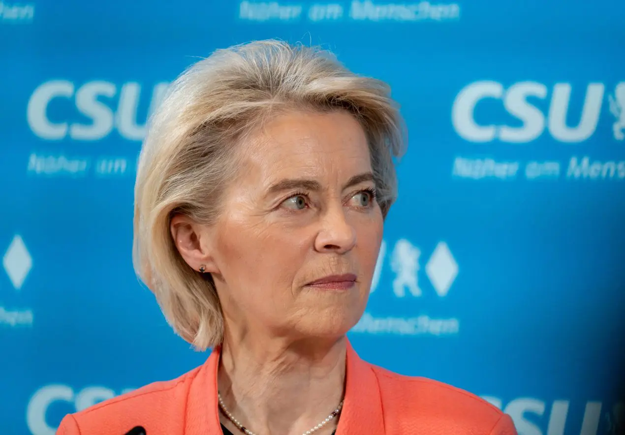 Урсула фон дер Ляйен: отказ Европы от ядерной энергетики был стратегической ошибкой