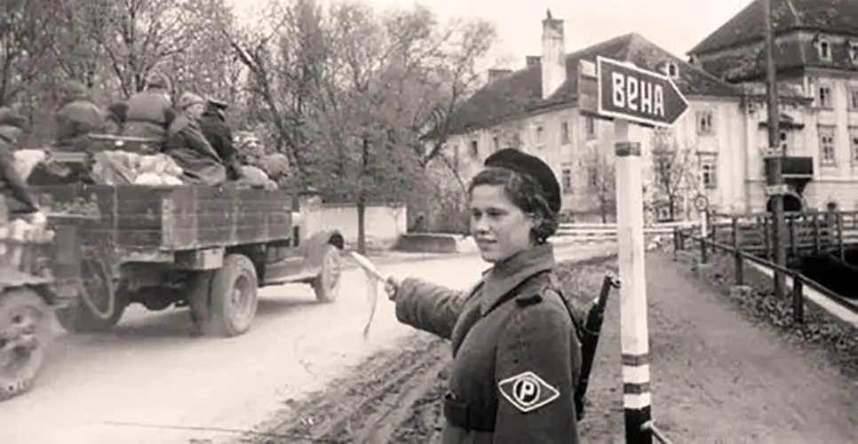 День в истории Австрии