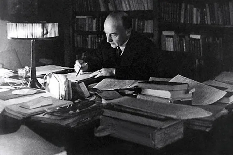 День в истории Австрии