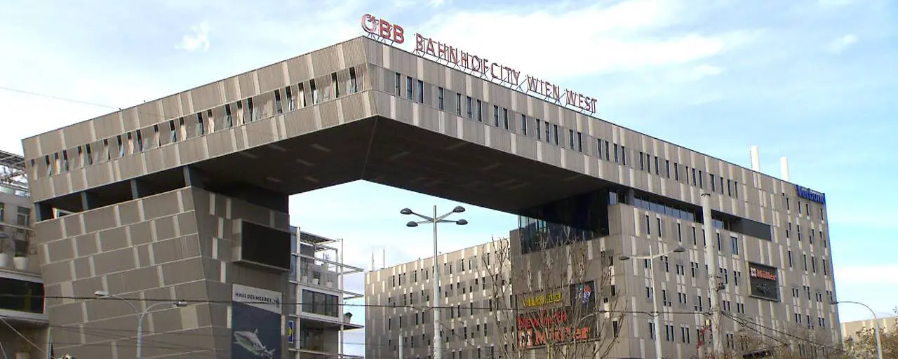 Вена вводит запрет на алкоголь у Westbahnhof и защитную зону у парка Фрица-Имхоффа