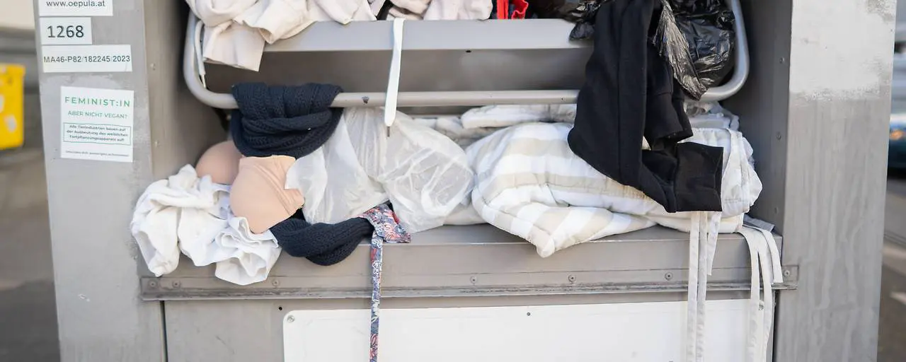 Власти Вены запрещает контейнеры для старой одежды