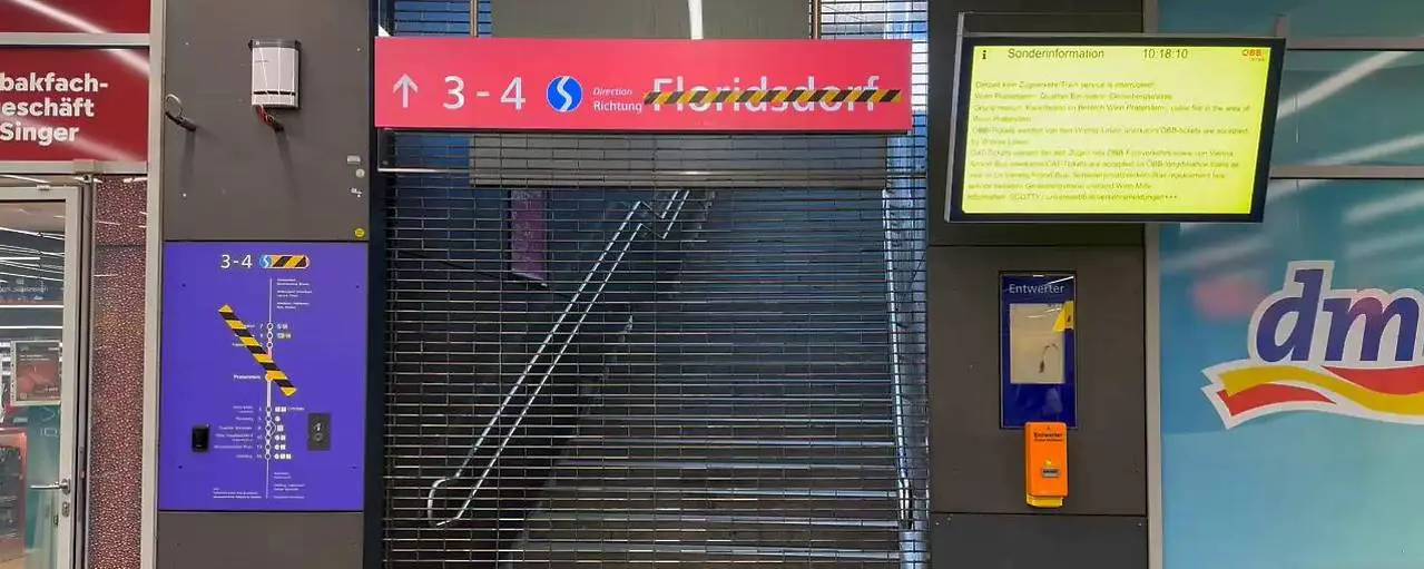 Крупная авария на железной дороге: Praterstern парализовал движение в Вене.