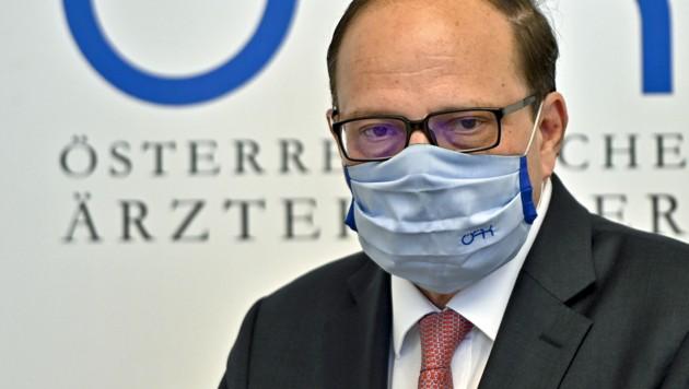 Коронавирус в Австрии: 171 новый случай, границы с Венгрией закрыты, руководителю медицинской ассоциации угрожают «отрицатели» коронавируса, сегодня начинают выплаты пострадавшим от кризиса