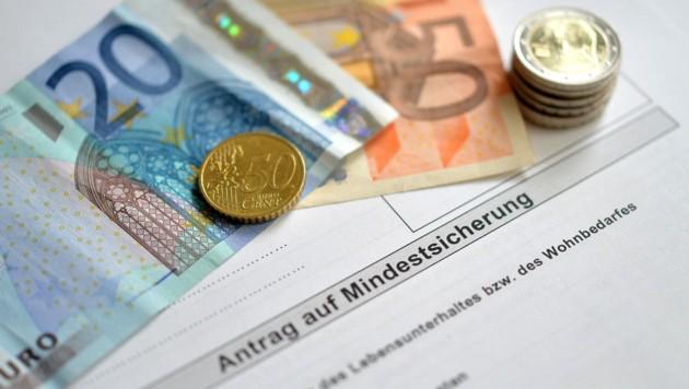 Каждый безработный в Австрии получит бонус в размере 450 евро