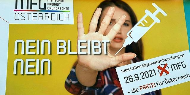Партия противников вакцинации заявила об участии в выборах в Верхней Австрии