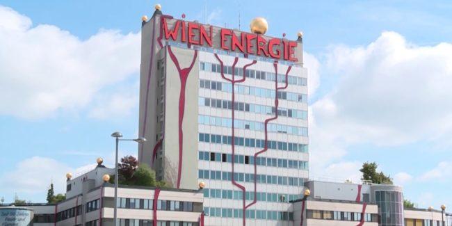 Wien Energie и Wiener Netze: корпоративы за 385 000 евро
