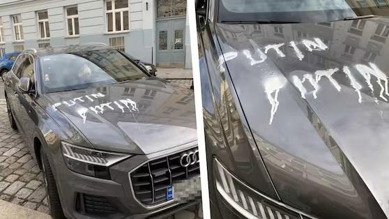 В венском районе Фюнфхаус вандалы раскрасили роскошный украинский внедорожник
