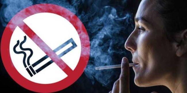 Правительство планирует запретить курение в парках