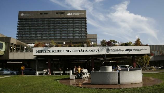Венская AKH и университетская клиника MedUni Wien среди лучших больниц мира