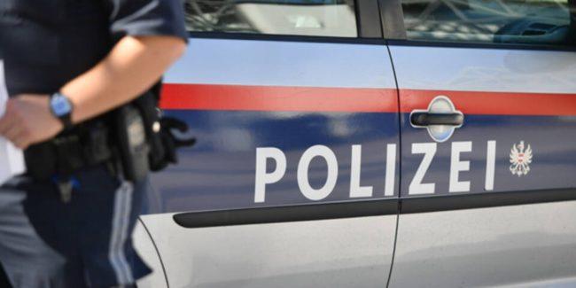 Полиция Вены предупреждает о новой мошеннической афере