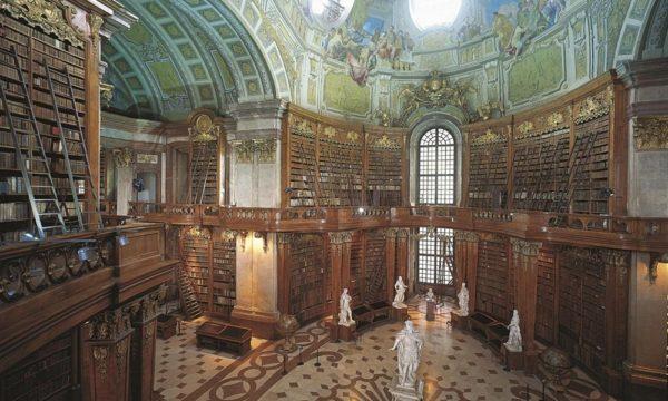 Австрийская национальная библиотека. Парадный зал
