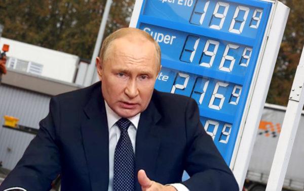 Новый топливный удар Путина: теперь для нас всё будет ещё дороже!